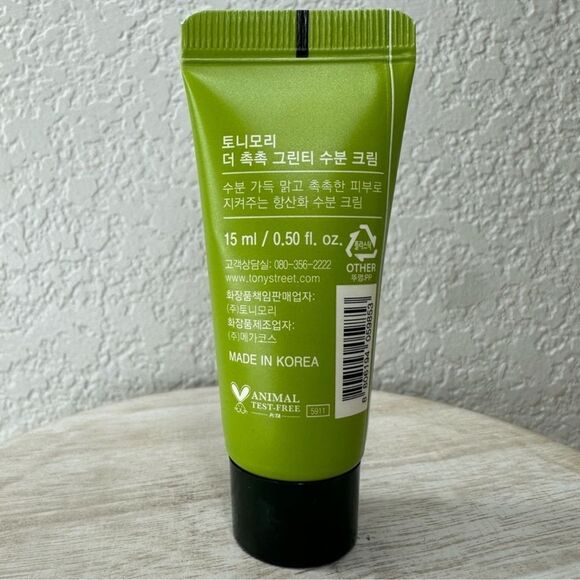 $5 🌙 TONYMOLY TONY MOLY The Chok Chok Green Tea Watery Cream Moisturizer… - Picture 3 of 5